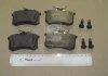 Колодка торм. диск. SEAT IBIZA, VW GOLF, RENAULT CLIO задн. (пр-во) REMSA 0263.10 (фото 2)
