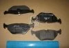 Колодка торм. диск. BMW 3 (E30,E36), 5 (E28,E34) задн. (пр-во) REMSA 0265.00 (фото 2)