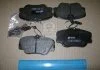 Колодка торм. диск. MB 190 (W201), E-CLASS (W124) передн. (пр-во) REMSA 0189.02 (фото 2)