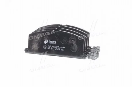 Колодка торм. диск. TOYOTA COROLLA передн. (пр-во) REMSA 0167.04