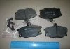 Колодка торм. диск. FIAT TEMPRA 1.4,1.6 90-97 передн. (пр-во) REMSA 0146.14 (фото 2)