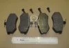 Колодка торм. диск. AUDI A4, VW передн. (пр-во) REMSA 0134.00 (фото 2)
