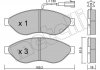 Комплект гальмівних колодок з 4 шт. дисків METELLI 22-0708-0 (фото 1)