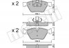 Комплект гальмівних колодок з 4 шт. дисків METELLI 22-0557-0 (фото 1)