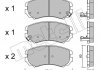 Комплект гальмівних колодок з 4 шт. дисків METELLI 22-0503-0 (фото 2)