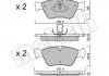 Комплект гальмівних колодок з 4 шт. дисків METELLI 2202190 (фото 10)