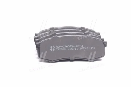 Колодка торм. диск. MITSUBISHI PAJERO задн. (пр-во) LPR 05P749