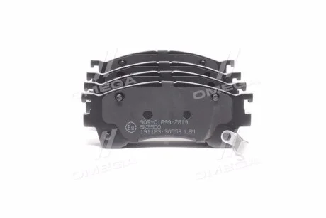 Колодка торм. диск. MAZDA 626 передн. (пр-во) LPR 05P559