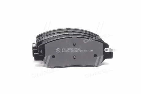 Колодка торм. диск. HYUNDAI SANTA FE, передн. (пр-во) LPR 05P1382