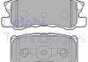 Комплект гальмівних колодок з 4 шт. дисків DELPHI LP2483 (фото 1)