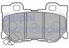 Комплект гальмівних колодок з 4 шт. дисків DELPHI LP2157 (фото 1)