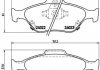 Комплект гальмівних колодок з 4 шт. дисків BREMBO P83085 (фото 1)