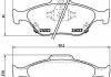 Комплект гальмівних колодок з 4 шт. дисків BREMBO P83085 (фото 1)