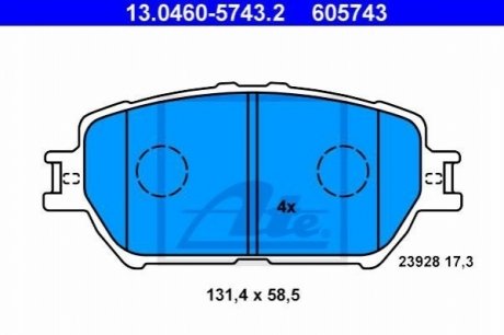 Комплект гальмівних колодок з 4 шт. дисків ATE 13.0460-5743.2