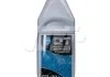 Антифриз QT MEG STANDARD -30 G11 синій 1кг QT-OIL QT553301 (фото 1)