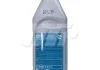 Антифриз QT MEG STANDARD -30 G11 синій 1кг QT-OIL QT553301 (фото 3)