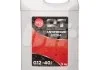 Антифриз QT MEG EXTRA -40 G12 червоний 5кг QT-OIL QT561405 (фото 1)