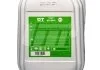 Антифриз QT MEG EXTRA -40 G11 зелений 10кг QT-OIL QT5624010 (фото 3)