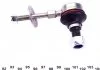 Стабилизатора р/к OPEL (пр-во Febi) FEBI BILSTEIN 10517 (фото 3)