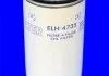 Фільтр масла MECAFILTER ELH4735 (фото 2)