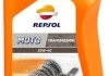 RP MOTO TRANSMISIONES 10W-40 CP-1 (12х1Л) REPSOL RP173X51 (фото 1)