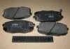 Колодка торм. диск. HYUNDAI i30, KIA CEE\'D передн. (пр-во) TRW GDB3450 (фото 2)