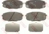 Колодка торм. диск. HYUNDAI i30, KIA CEE\'D передн. (пр-во) TRW GDB3450 (фото 3)