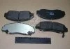 Колодка торм. диск. HONDA CIVIC, FR-V передн. (пр-во) TRW GDB3268 (фото 2)