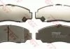 Колодка торм. диск. HONDA CIVIC, FR-V передн. (пр-во) TRW GDB3268 (фото 4)