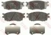 Колодка торм. диск. HYUNDAI ACCENT, KIA RIO II передн. (пр-во) TRW GDB3420 (фото 3)