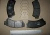 Колодка торм. диск. MAZDA 6 передн. (пр-во) TRW GDB3501 (фото 2)