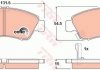 Гальмівні колодки, дискові TRW GDB1164 (фото 3)