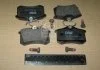 Колодка торм. диск. AUDI, CITROEN, FIAT, FORD, LANCIA, PEUGEOT, SEAT, VW задн. (пр-во) TRW GDB1504 (фото 2)