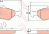 Гальмівні колодки, дискові TRW GDB1418 (фото 1)