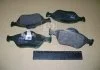 Колодка торм. диск. FORD FIESTA, FUSION, MAZDA 2 передн. (пр-во) TRW GDB1419 (фото 2)