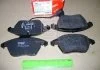 Колодка торм. диск. AUDI A3, SEAT, SKODA, VW передн. (пр-во) TRW GDB1550 (фото 2)
