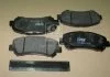 Колодка торм. диск. NISSAN QASHQAI, передн. (пр-во) TRW GDB3467 (фото 2)