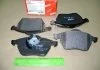 Колодка торм. диск. AUDI A3,SEAT IBIZA III, SKODA,VW передн. (пр-во) TRW GDB1275 (фото 2)