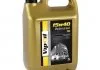 VipOil Professional TD 15W-40 CD/SF, 5L x4 VIPOIL 0162849 (фото 2)