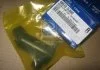 Мотор омивача лобового скла (вир-во Mobis) Hyundai/Kia/Mobis 985103L000 (фото 2)