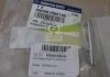 Палець натяжителя ланцюга (в-во SsangYong) SSANGYONG 000007008106 (фото 2)