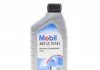 Олива трансмісійна ATF LT 71141/ 1л MOBIL 151009 (фото 1)