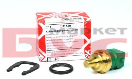 Датчик температуры охлаждающей жидкости AUDI,SEAT,SKODA,VOLKSWAGEN (FEBI) FEBI BILSTEIN 31539