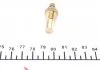 Датчик температури охолоджувальної рідини FEBI BILSTEIN 01651 (фото 1)