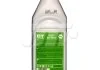 Антифриз QT MEG EXTRA -40 G11 зелений 1кг QT-OIL QT562401 (фото 3)