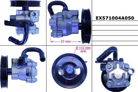 Насос гідропідсилювача MANDO EX571004A050