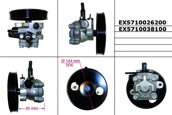 Насос гідропідсилювача HYUNDAI (вир-во Mando) MANDO EX5710026200 (фото 1)