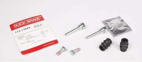 Комплект направляючих супорту QUICK BRAKE 1131364X