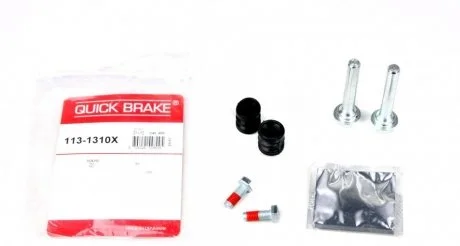 Ремкомплект суппорта QUICK BRAKE 1131310X