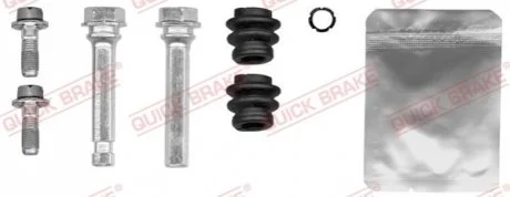 Елементи гальмівного супорта QUICK BRAKE 1131494X